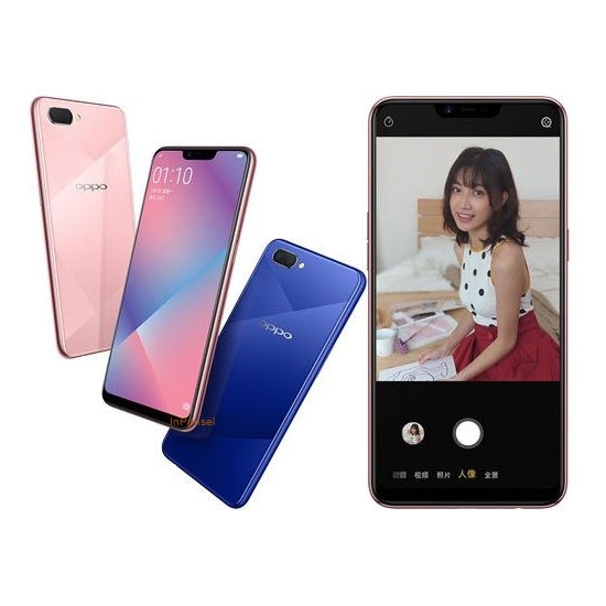 Oppo R15 Neo