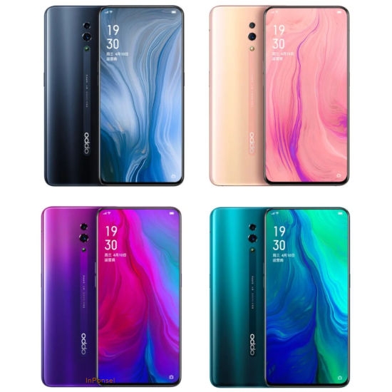 Oppo Reno