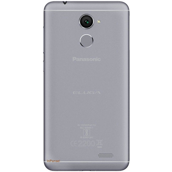 Panasonic Eluga Pulse X
