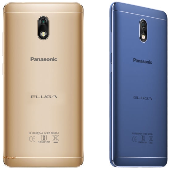 Panasonic Eluga Ray 700