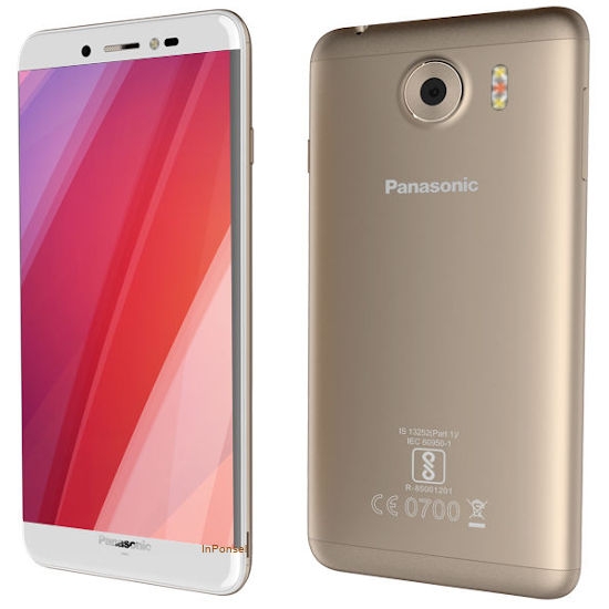 Panasonic P88