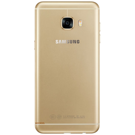 Samsung Galaxy C5