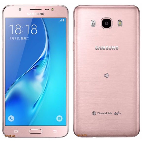 Samsung Galaxy J7 2016