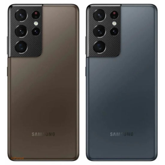 Samsung Galaxy S21 Ultra 5G