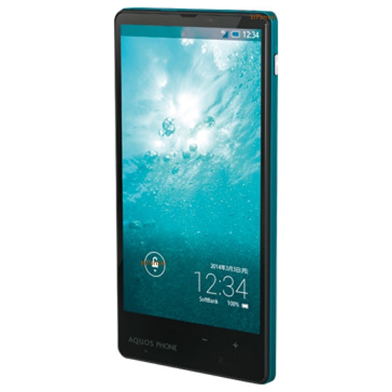 Sharp Aquos Phone Xx Mini