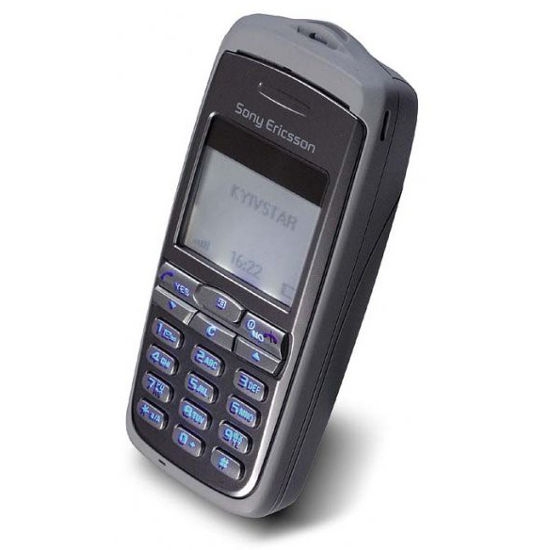 Sony Ericsson T600