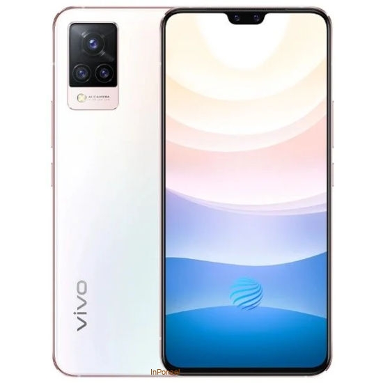 Vivo S9 5G
