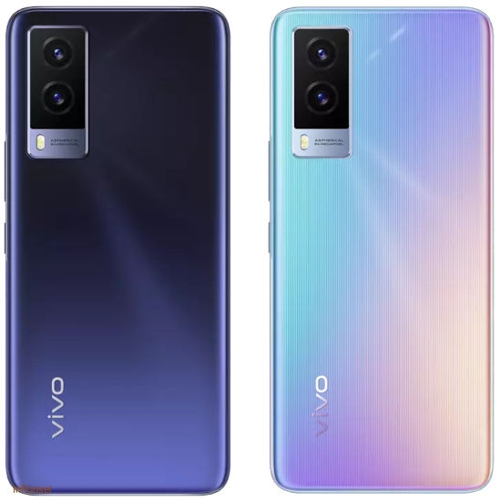 Vivo V21e 5G