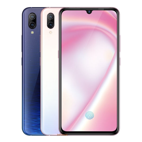 Vivo X23 Symphony Edition