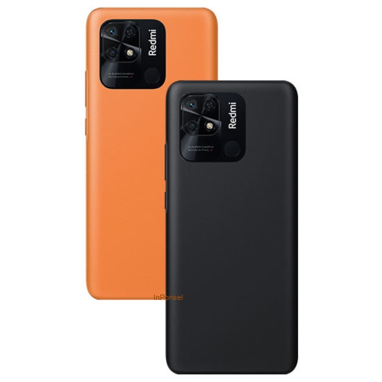 Xiaomi Redmi 10 Power