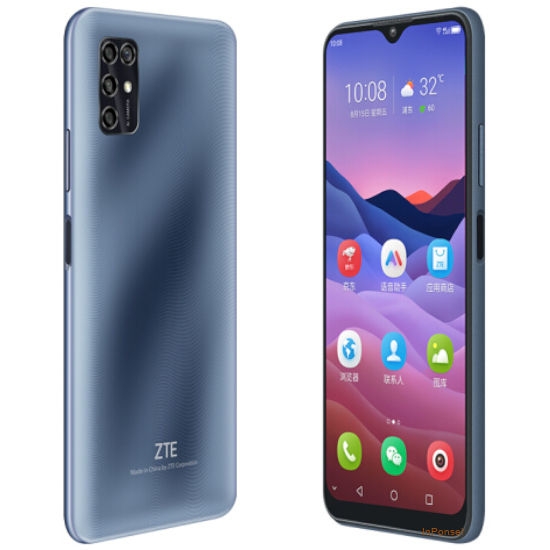 ZTE Blade V2020 Smart
