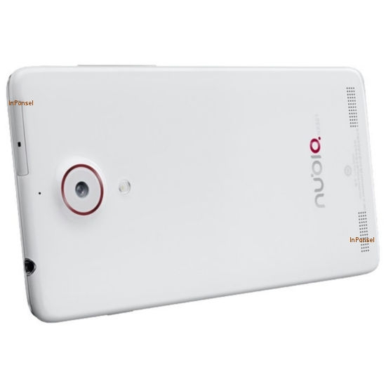 ZTE Nubia Z5S