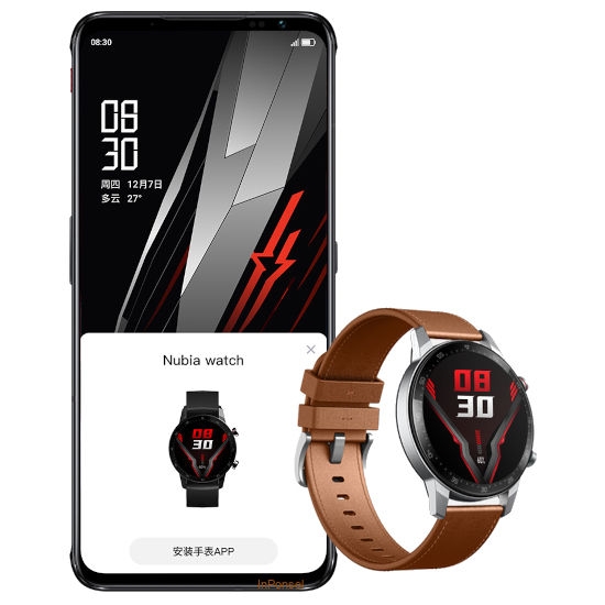 ZTE Red Magic Watch