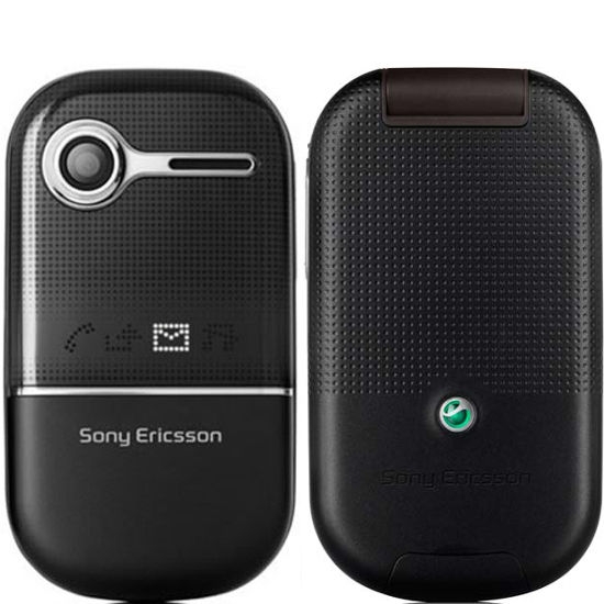 Sony Ericsson Z250