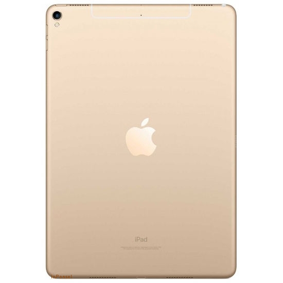 Apple iPad Pro 10.5 (2017)