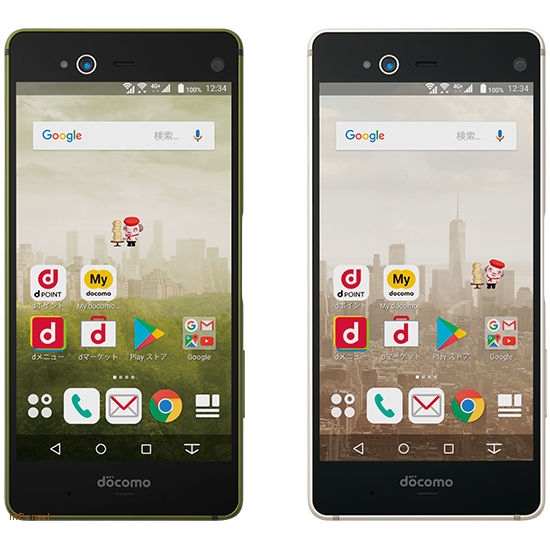 Fujitsu Arrows NX F-01K