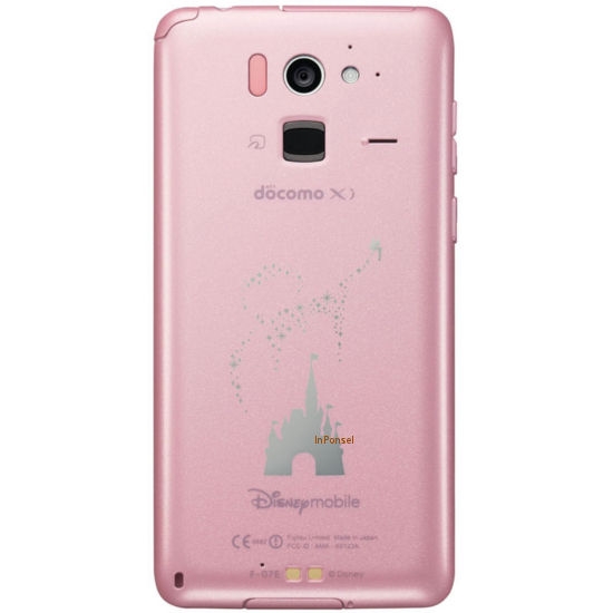Fujitsu Disney Mobile F-07E