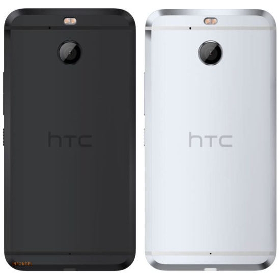 HTC 10 Evo