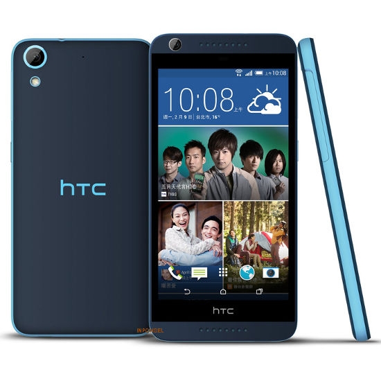HTC Desire 626