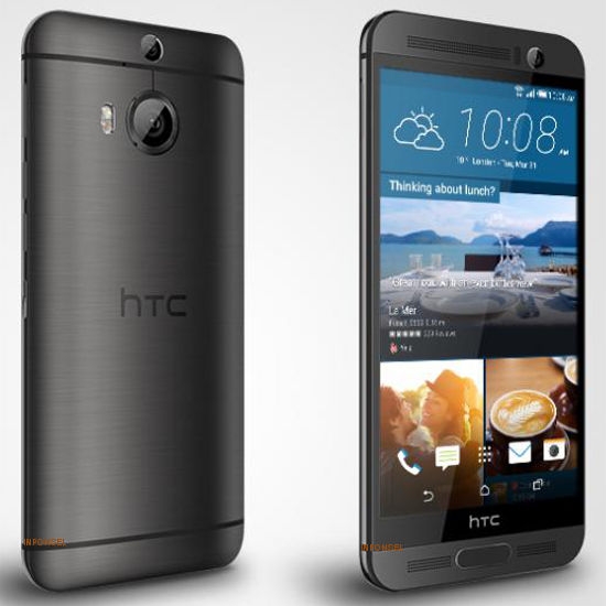 HTC One M9+ Supreme Camera