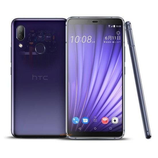 HTC U19e