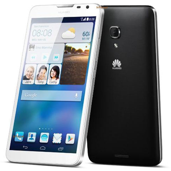 Huawei Ascend Mate 2 4G