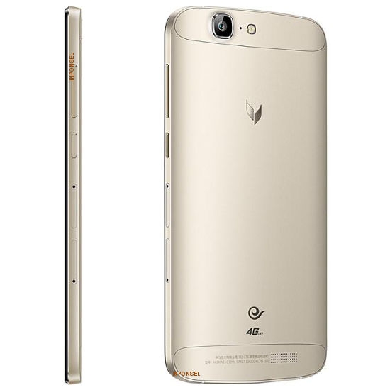 Huawei C199S