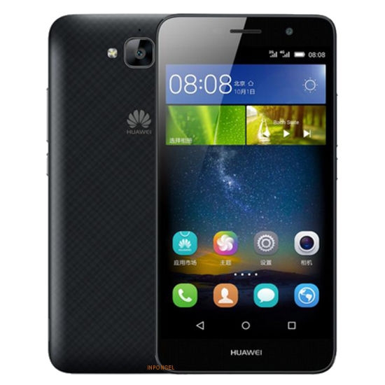 Huawei Enjoy 5