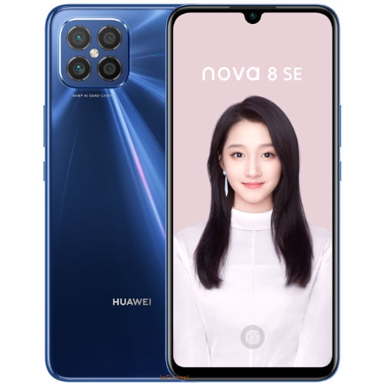 Huawei Nova 8 SE