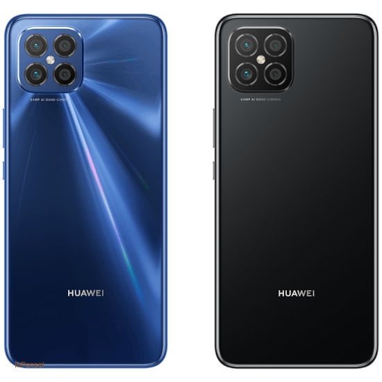 Huawei Nova 8 SE 4G