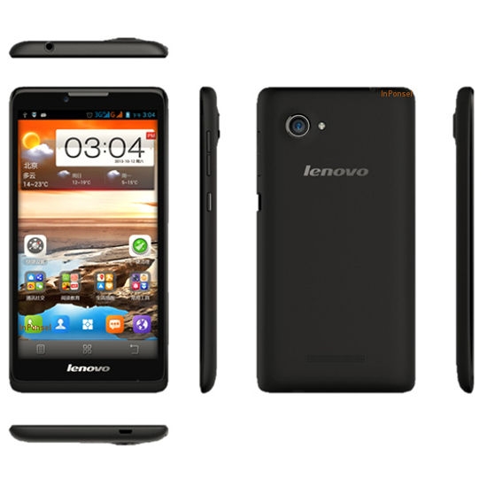 Lenovo A880