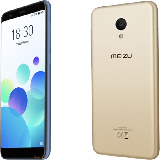 Meizu M8c
