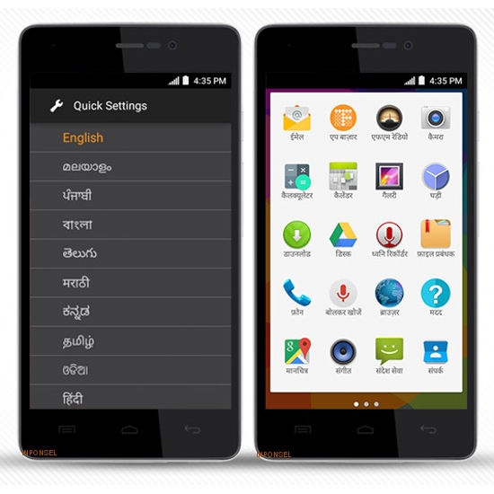 Micromax Canvas Unite 3 Q372