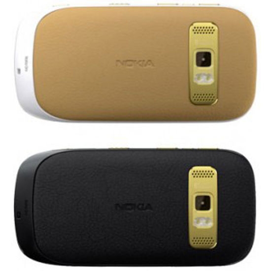 Nokia ORO