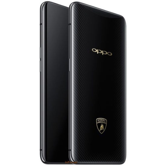 Oppo Find X Lamborghini