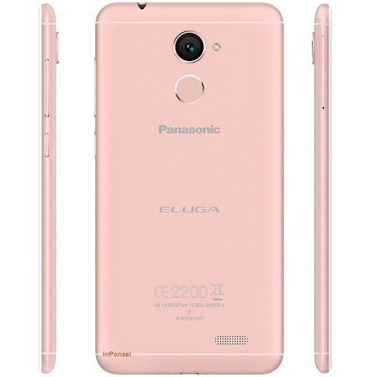 Panasonic Eluga Pulse X