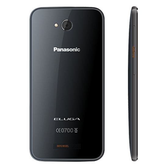 Panasonic Eluga S Mini
