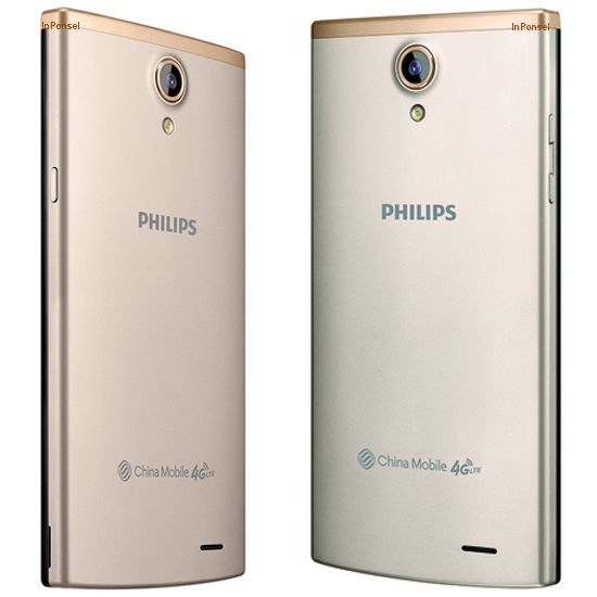 Philips S399