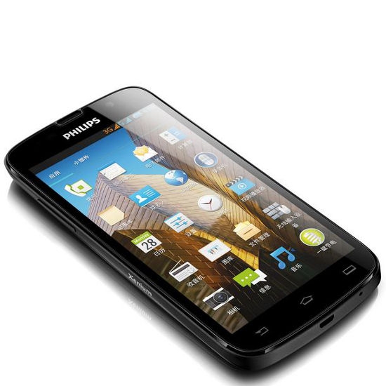 Philips Xenium W8560