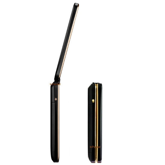 Philips Xenium W9588