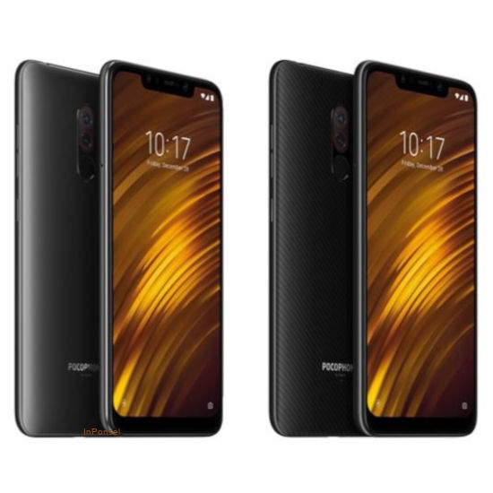 Poco F1