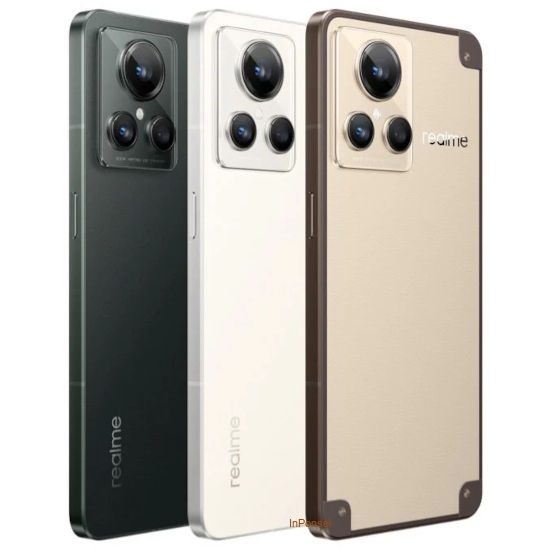 Realme GT2 Explorer Master