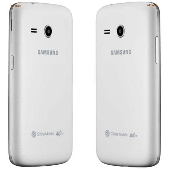 Samsung Galaxy Core Mini 4G