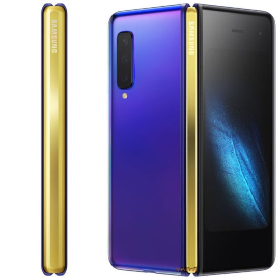 Samsung Galaxy Fold