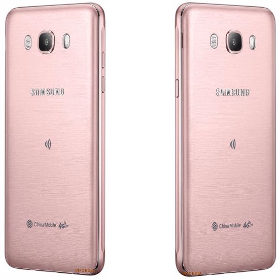 Samsung Galaxy J7 2016