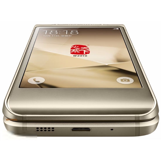 Samsung Galaxy W2016