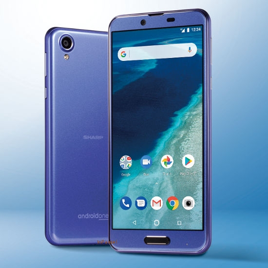 Sharp Android One X4