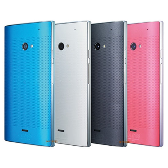 Sharp Aquos Crystal 2