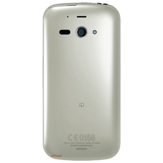 Sharp Aquos Phone ef WX05SH