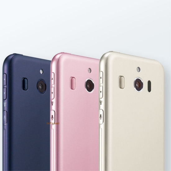 Sharp Simple Sumaho 4